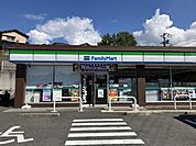 ファミリーマート泉南砂川店 860m