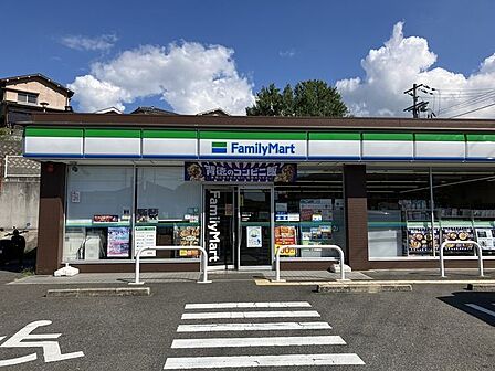 ファミリーマート泉南砂川店 860m