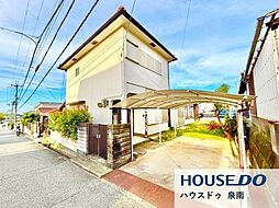 中古戸建 幡代2丁目