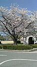 中川原公園 1010m