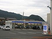 ローソン　たつの富永店電話