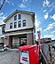 周辺：龍野島田簡易郵便局窓口　平日9:00-16:30ATM　無電話:0791-63-5455 910m