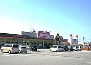 マックスバリュ　イオンタウン太子店●営業時間　8:00〜0:00●電話番号　079-277-3719 510m