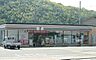 周辺：セブンイレブン　兵庫太子太田店●電話番号　079-275-1778 310m