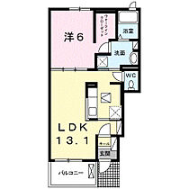 香川県高松市小村町655番地5（賃貸アパート1LDK・1階・45.09㎡） その2