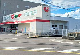 香川県高松市鶴市町（賃貸アパート1K・2階・30.74㎡） その29