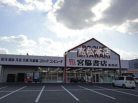 香川県高松市香西西町（賃貸アパート1LDK・1階・40.82㎡） その27