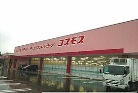 香川県高松市牟礼町原1674番地2（賃貸アパート1LDK・1階・42.98㎡） その18