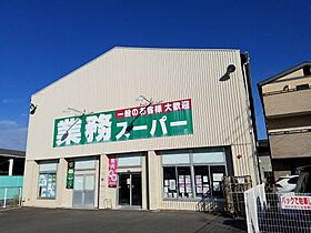 香川県高松市香西東町569番地1（賃貸マンション1K・1階・33.07㎡） その23