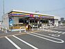 周辺：【コンビニエンスストア】ミニストップ 高松大池南店まで866ｍ