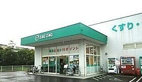 香川県高松市木太町2047番地2（賃貸アパート1LDK・1階・40.02㎡） その18