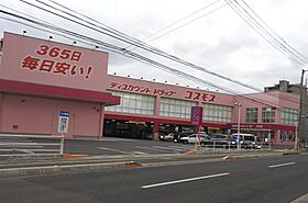 香川県高松市木太町3173番地9（賃貸アパート1LDK・1階・33.41㎡） その29