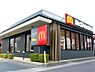 周辺：【ファーストフード】マクドナルド 11号高松バイパス店まで661ｍ