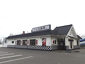 香川県高松市太田下町2133番地3（賃貸アパート1K・1階・31.09㎡） その25