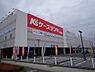 周辺：【家電製品】ケーズデンキ 高松本店まで185ｍ