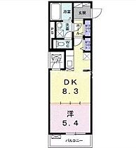 香川県高松市塩上町2丁目18番2号（賃貸マンション1LDK・1階・35.65㎡） その2