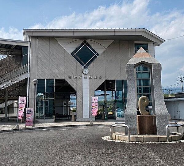 周辺を拡大表示