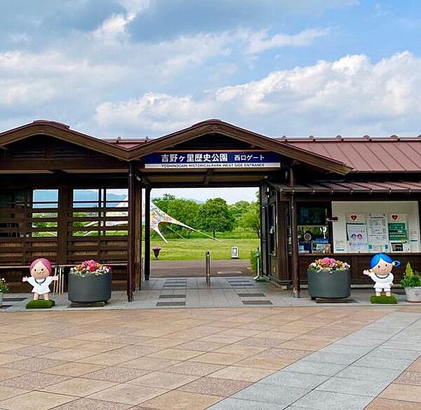 周辺を拡大表示