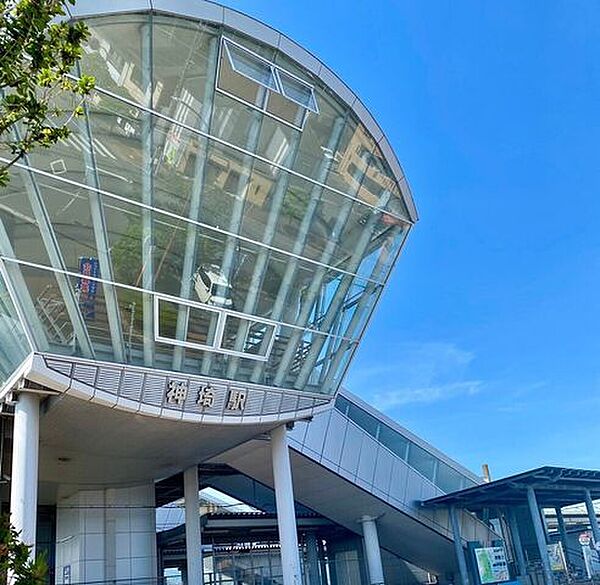 周辺を拡大表示