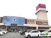 スーパー「イオンスタイル富士宮まで1152m」