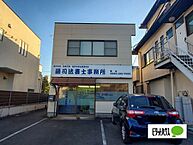 静岡県富士市青葉町：物件画像／ピタットハウス富士中央店　ラウンズコミュニケーション株式会社
