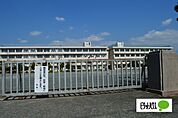 小学校「富士市立吉原小学校まで763m」