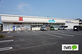 Ｈｉトピア富士 310 ｜ 静岡県富士市蓼原（賃貸マンション2LDK・3階・58.39㎡） その27