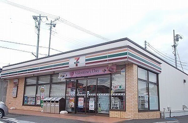 プリトヴィツェ