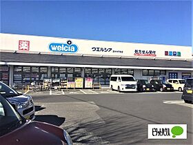 カーサ森下 103 ｜ 静岡県富士市森下（賃貸マンション1K・1階・30.71㎡） その23