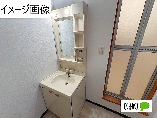 洗面