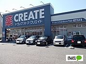 ドラッグストア 「クリエイトエス・ディー富士水戸島まで757m」