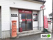 郵便局「吉原柏原簡易郵便局まで961m」
