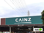 ホームセンター「カインズ富士宮小泉店まで1647m」