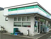 その他「ファミリーマート 沼津新沢田町まで300m」