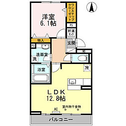 グランデタカオカA 1LDKの間取図画像