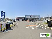 ホームセンター「ホームプラザナフコ富士宮店まで479m」
