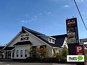 飲食店「ステーキのあさくま富士吉原店まで2331m」