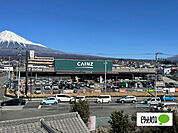 ホームセンター「カインズ富士宮小泉店まで1748m」