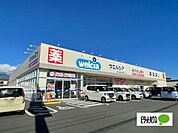 ドラッグストア 「ウエルシア富士富士岡店まで2674m」