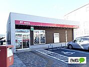 郵便局「富士宮富士根郵便局まで1544m」