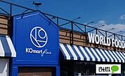 スーパー「KOマートfine富士宮店まで283m」