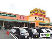 スーパー「エブリィビッグデー北富士店まで707m」