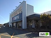 スーパー「西友富士青島店まで611m」