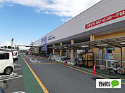 スーパー「ESPOT新富士駅南店まで765m」
