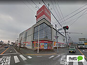 ホームセンター「コジマ×ビックカメラ富士店まで1178m」