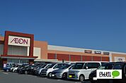 スーパー「マックスバリュ富士南店まで1933m」