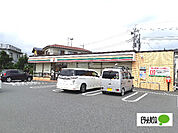 コンビニ「セブンイレブン富士市広見新町店まで342m」