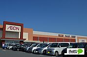 スーパー「マックスバリュ富士南店まで778m」