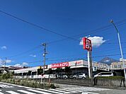 スーパー「パワースーパーピアゴ富士宮店まで476m」