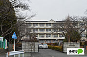 中学校「富士市立吉原第三中学校まで972m」